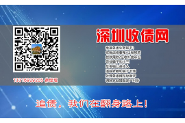 许昌讨债公司成功追回初中同学借款40万成功案例